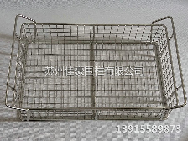 超聲波清洗籃