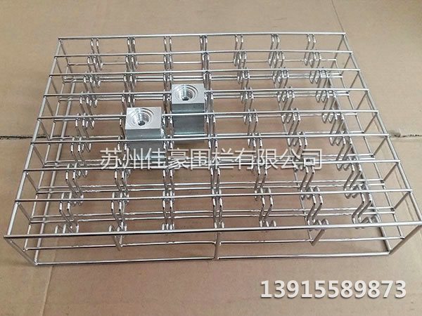 精密清洗籃