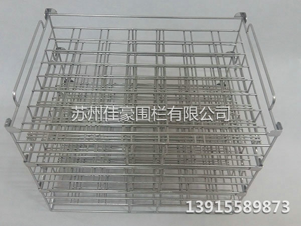 精密清洗籃