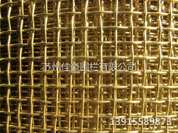 銅網(wǎng)