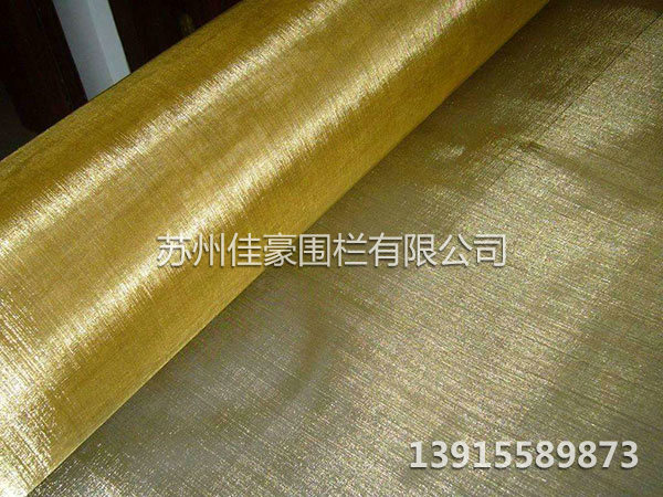 銅網(wǎng)