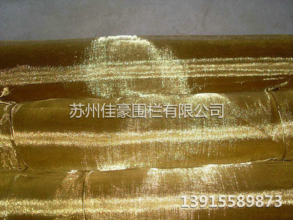 銅網(wǎng)