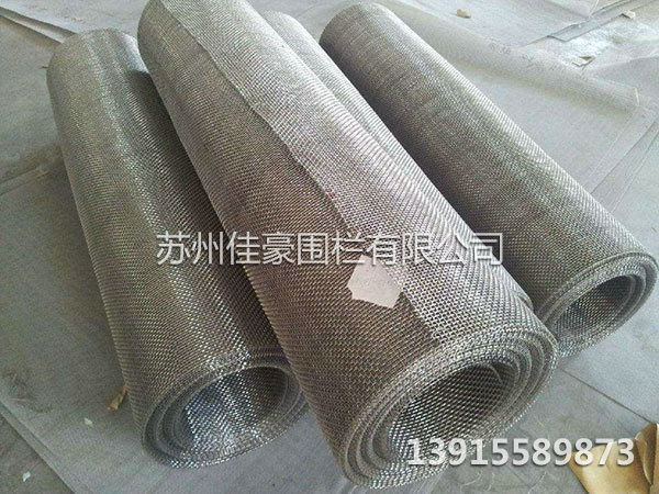 軋花網(wǎng)編織網(wǎng)
