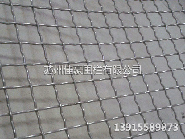 軋花網(wǎng)編織網(wǎng)