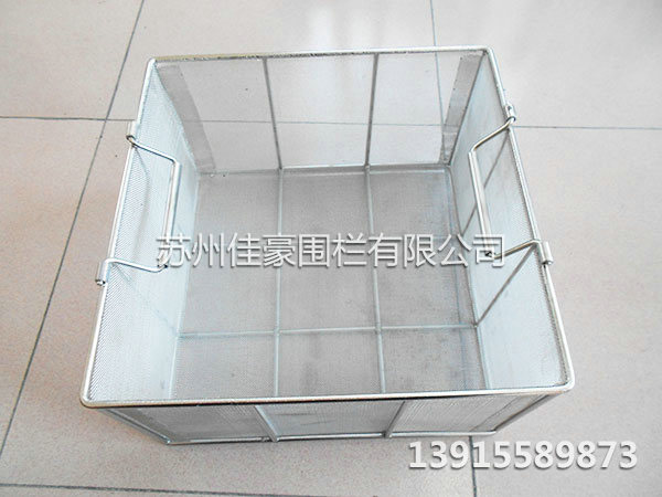 超聲波清洗籃