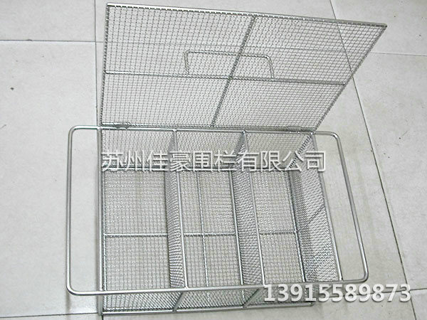 超聲波清洗籃