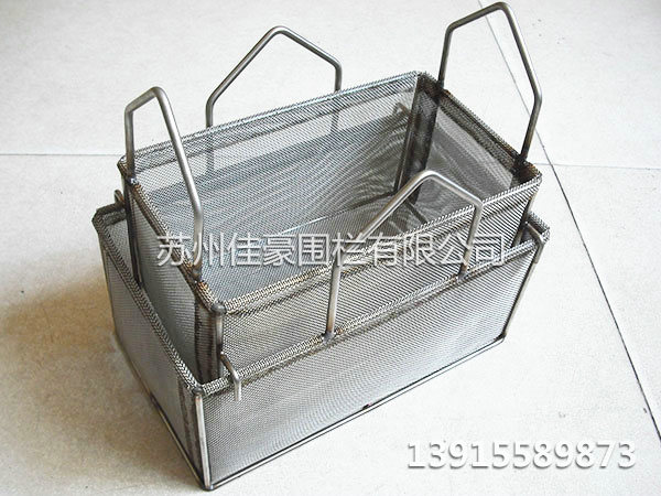 零配件清洗籃