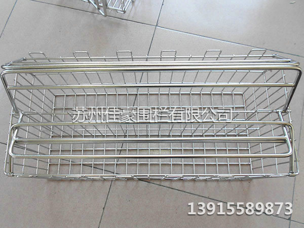 清洗籃