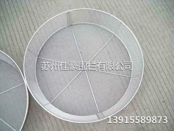 圓形清洗籃