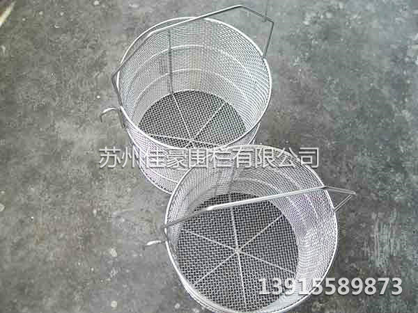 圓形清洗籃