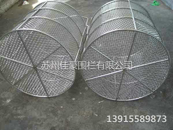 圓形清洗籃