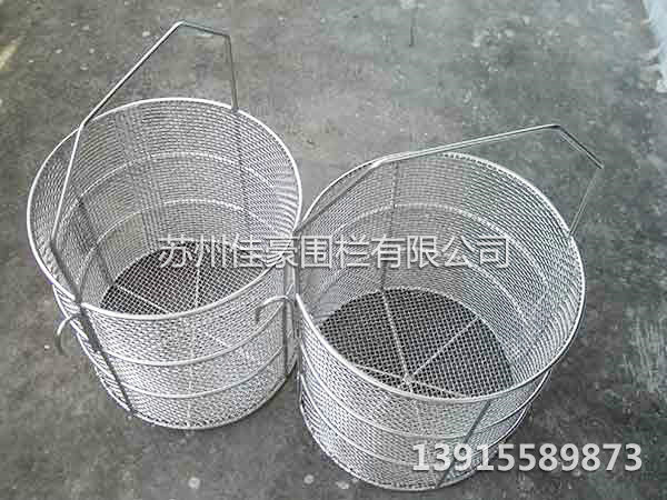 圓形清洗籃