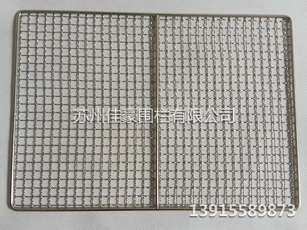 燒烤網(wǎng)片