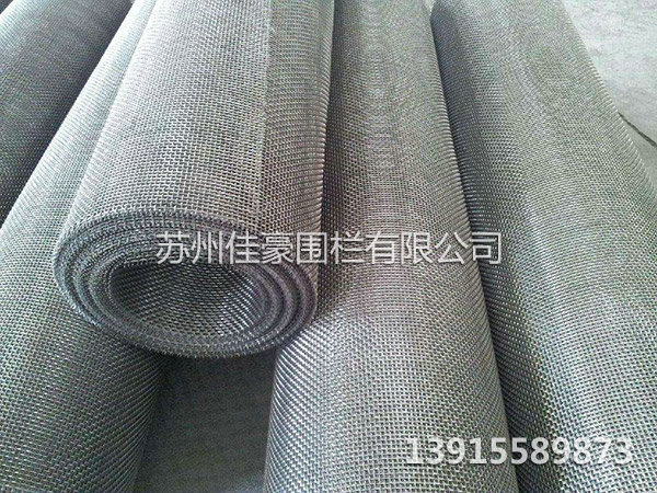 軋花網(wǎng)編織網(wǎng)