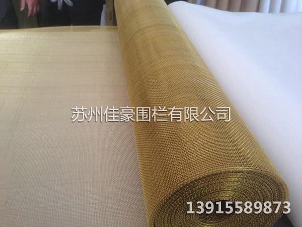 銅網(wǎng)