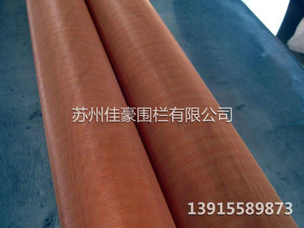 銅網(wǎng)