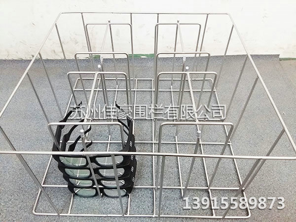 3D眼鏡清洗籃